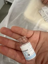 -上海首尔丽格医疗美容医院