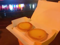 -好利来(川大店)