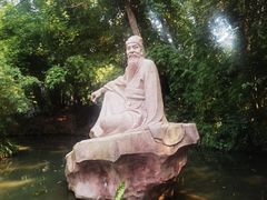 -三苏祠