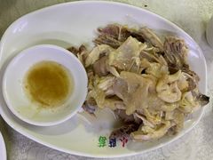 -醉贤居