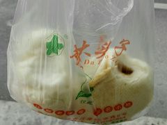 -袁大头包子(光华路店)