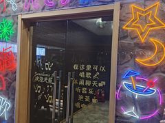 -东方之珠洗浴休闲广场(南开店)