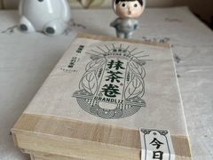 -廣蓮申·點心便利店(美罗城店)