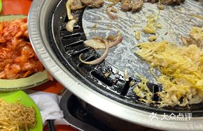 Marinated Beef