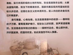 -烟台市博物馆