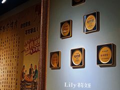 -鹤之乡·齐齐哈尔东北炭火烤肉(昆明盈江路店)