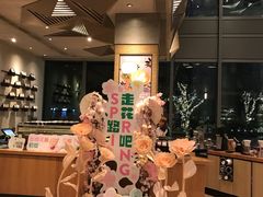 -星巴克臻选(杭州嘉里中心1F店)