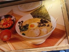 -无敌家现熬骨汤拉面(颐堤港店)