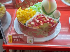 -味多美蛋糕(通州店)