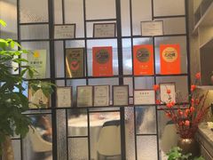 -忆家一宴(大木桥路旗舰店)