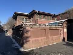 -张学良旧居陈列馆