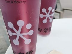 -奈雪的茶(苏宁广场店)