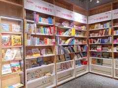 -当当书店(国泰广场店)