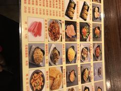 -老城街小面(禄安大街店)