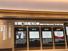 -醉得意·山茶油炒土鸡(福州马尾西堤店)