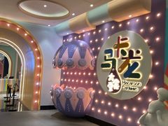 -清远熹乐谷温泉度假酒店