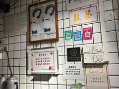 -荔園 LaiYuen