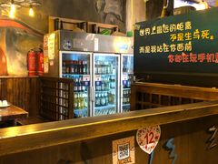 -小俩口烧烤东北菜(双井店)