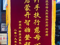 -世纪明达广告·厂家直销