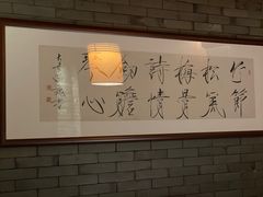 大堂-解香楼(八盘岭路店)