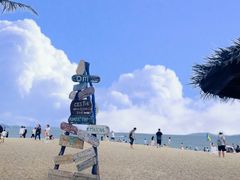 -玫瑰海岸文化旅游度假区