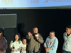 -大光明电影院(南京西路店)