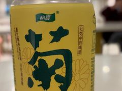 -湖锦酒楼·旗舰店(三阳总店)