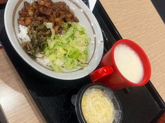 -永和大王(共和新路店)