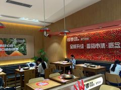 -福客麻辣烫·现炒麻辣香锅(印力中心店)