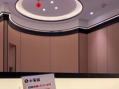 -小菜园新徽菜(无锡人民路红豆店)