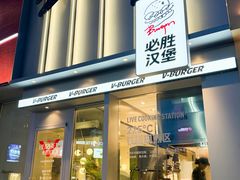 -盛京大奥莱(沈阳奥体店)
