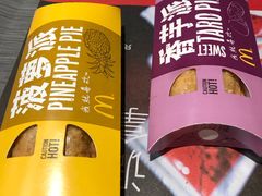 -麦当劳(龙湖北京大兴天街店)