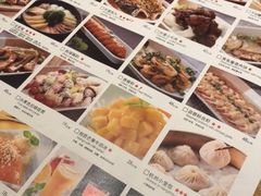 -金牌外婆家(苏州中心店)