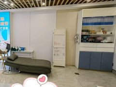 -好宜家眼视光·蔡司店(临汾店)