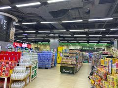 -永辉超市(凯德·天府店)