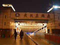 -武汉关码头(轮渡站)