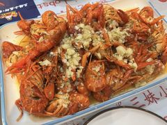 -三妹小龙虾·黄油蟹(华侨城总店)
