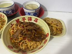 -小罗子汤店(大士院总店)