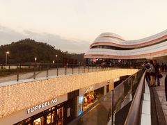 -香港深井掂檔烧鹅茶餐厅(海韵城店)