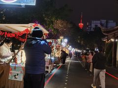 -天府掌柜(九眼桥店)