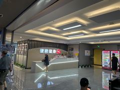 -硬糖健身(北苑店)