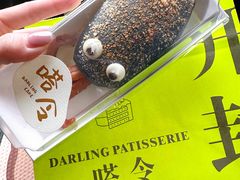 -嗒令甜品·主题融合料理餐厅(首座时代店)