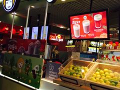 -快乐柠檬happylemon(日月光店)