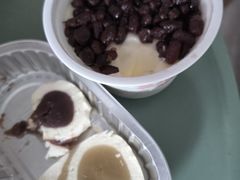 -三元梅园(团结湖店)