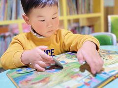 -湖南省少年儿童图书馆