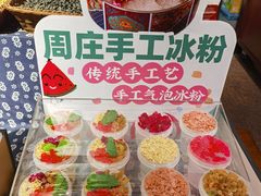 -老阿爸鲜鱼土菜(昆山花桥店)