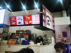 -吉祥馄饨(蓝湖国际店)