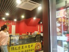 -听涛雅苑百味饺子老家菜馆