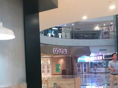 -当当书店(国泰广场店)