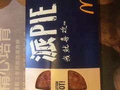 -麦当劳(顺义店)